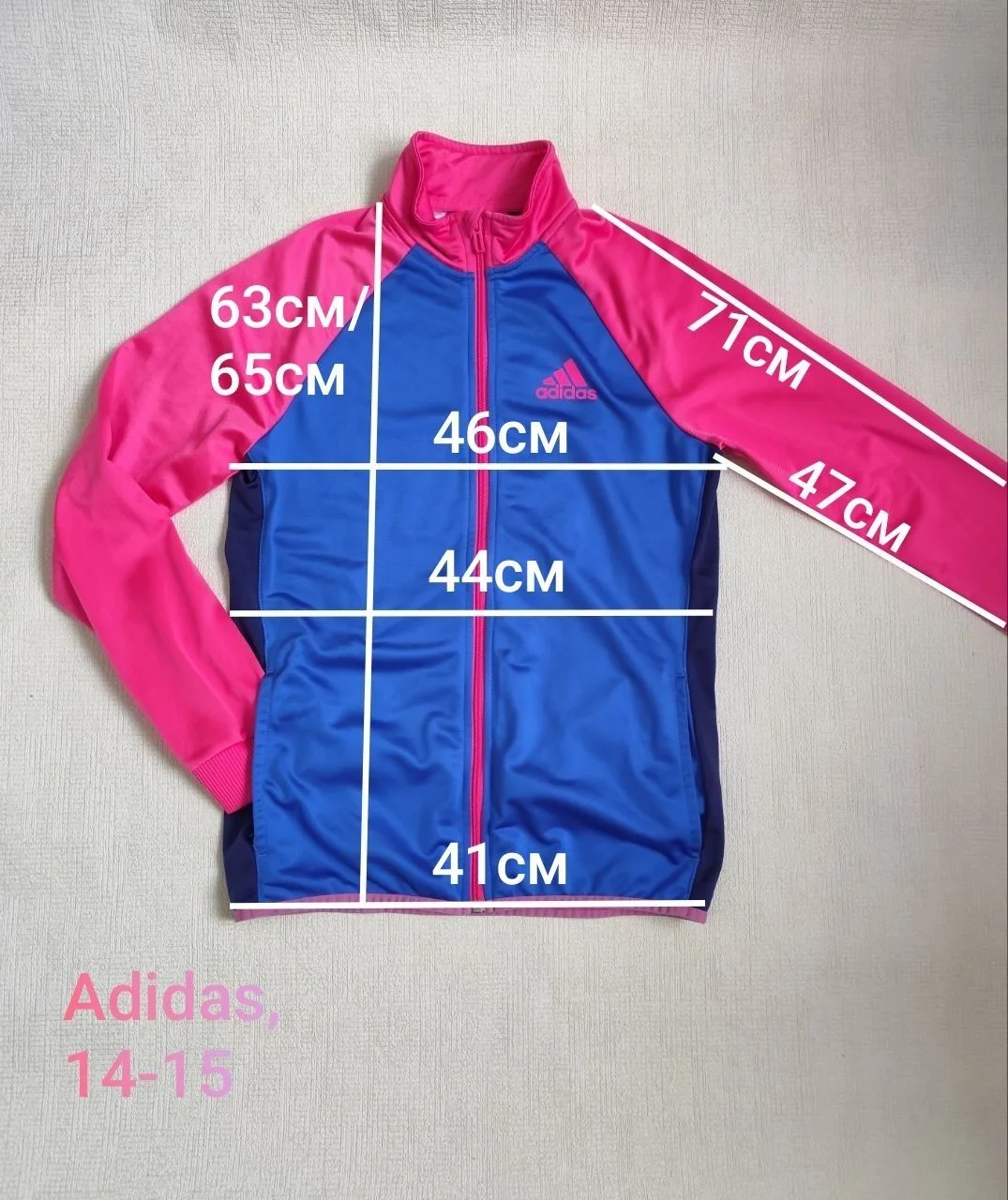 Спортивная кофта 42 Adidas 164 170 - миниатюра 12