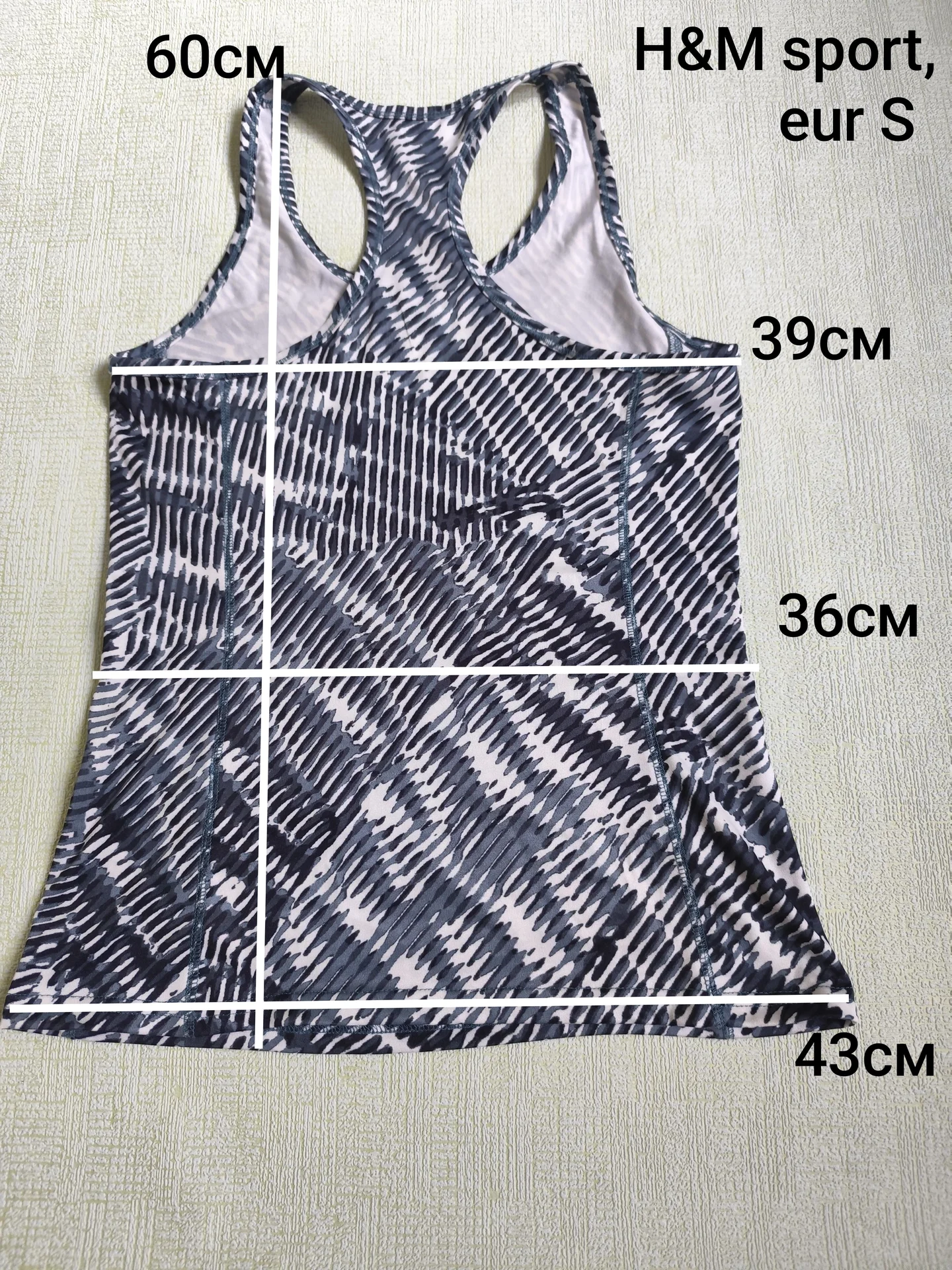 майка спортивная футболка H&M 40 42 - миниатюра 10