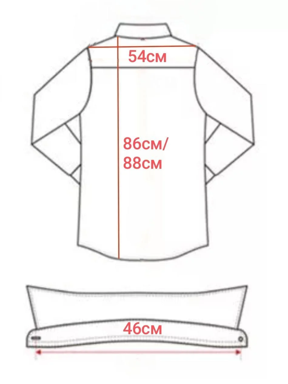 Мужская рубашка 60 62 64 Walbusch 45 46 ворот - миниатюра 13