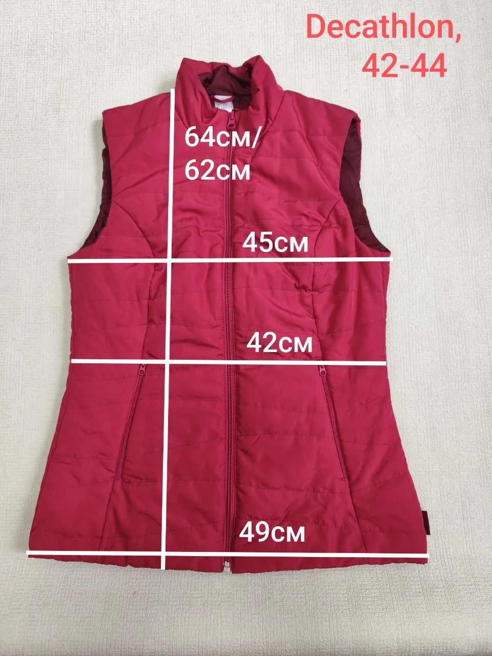 Жилет безрукавка 42 44 Decathlon - миниатюра 11