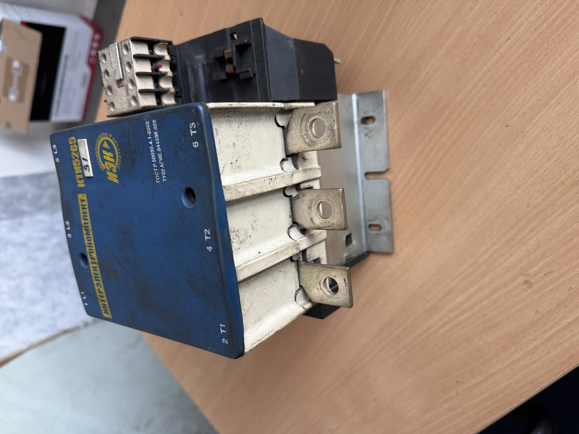 Контактор кти-5265 265А 230В/ас3 - миниатюра 2
