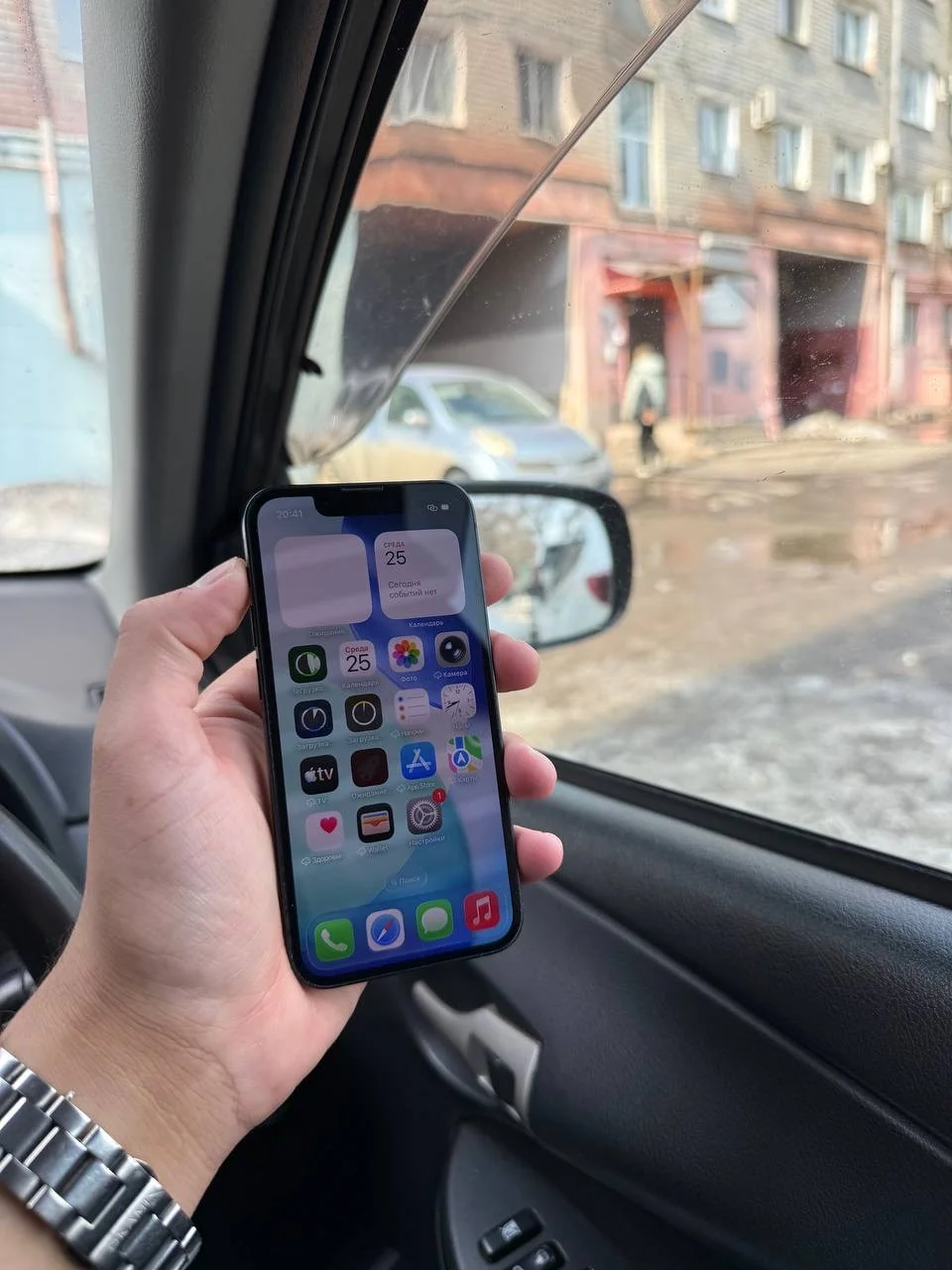 iPhone 13 mini 128gb - миниатюра 2