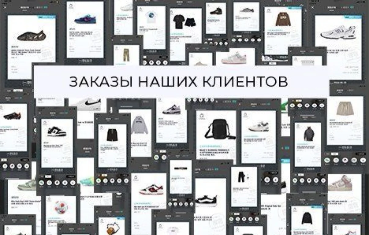 Байер - миниатюра 2