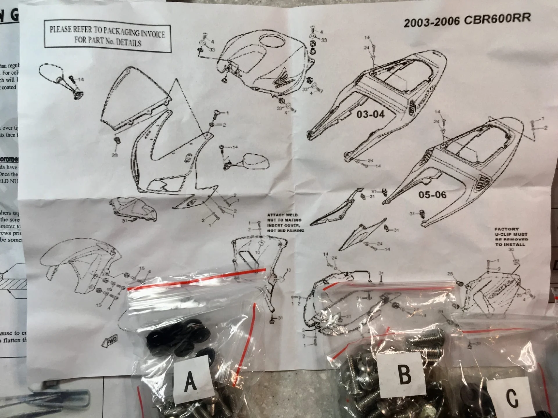 Крепеж Honda CBR600RR 2003 - 2006 - миниатюра 2