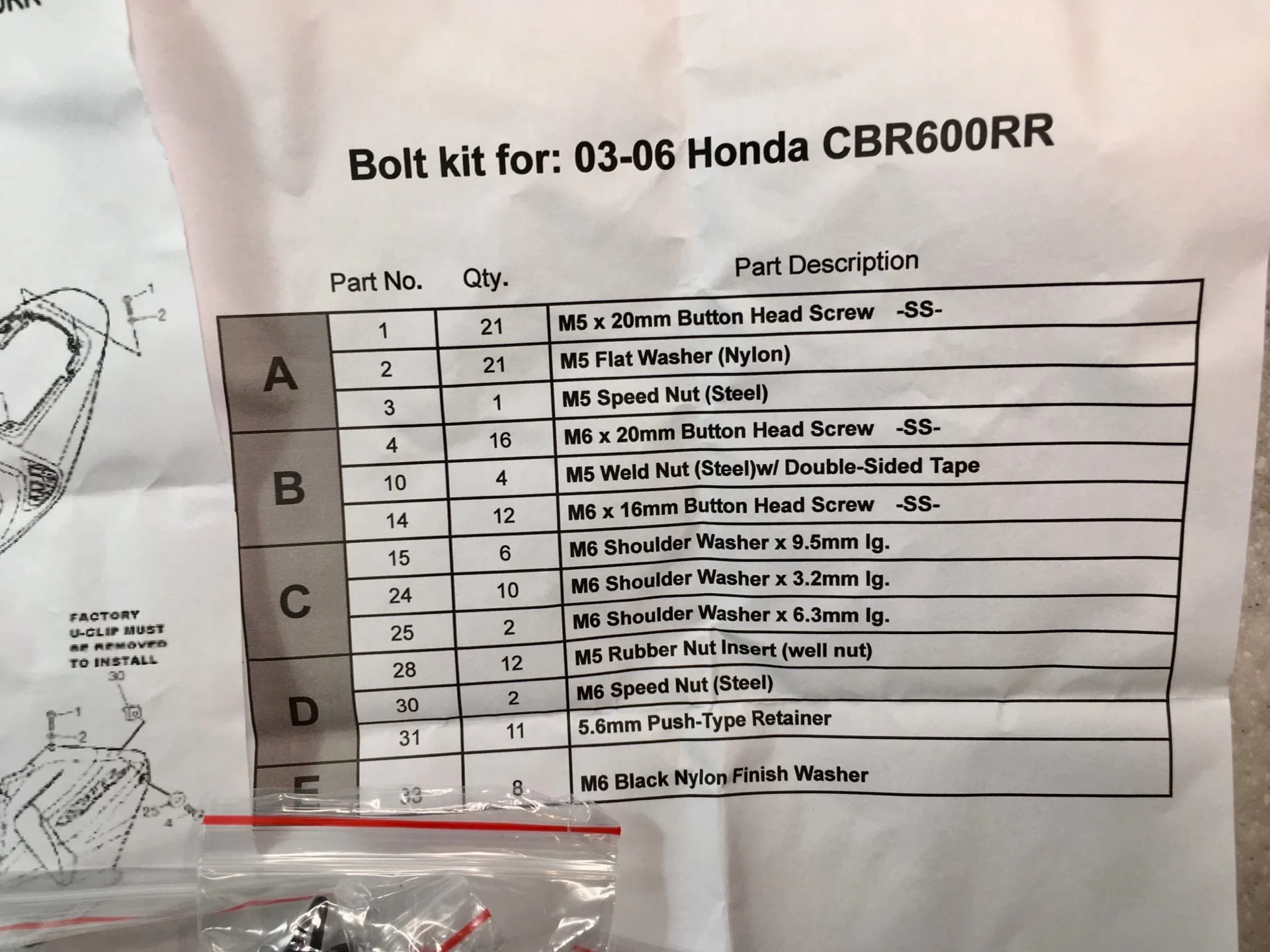 Крепеж Honda CBR600RR 2003 - 2006 - миниатюра 3