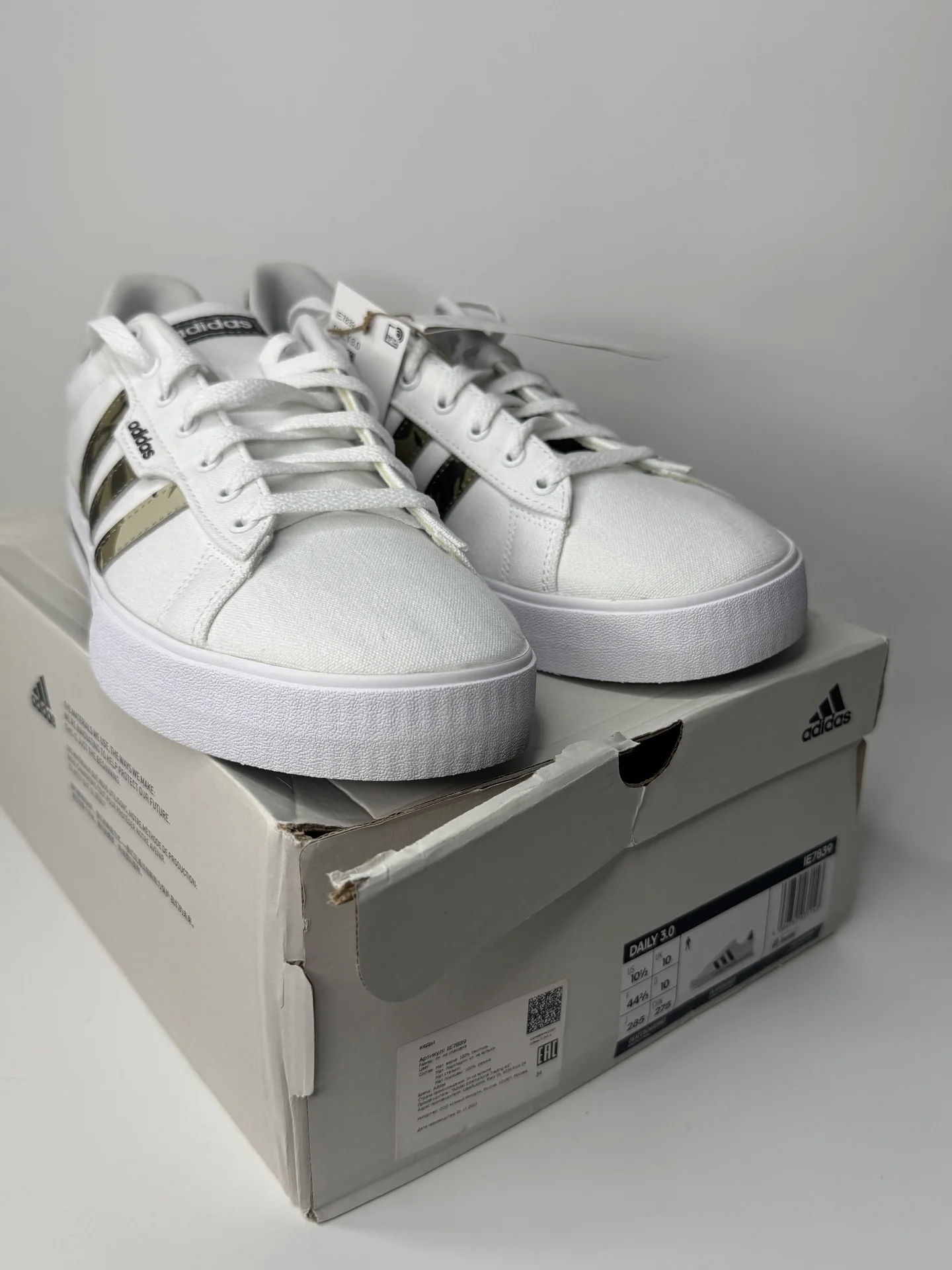 Кроссовки adidas оригинал - миниатюра 5