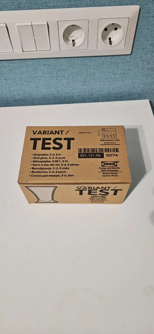 Стопки Ikea Variant test 201.121.86 упаковка 6 шт - миниатюра 2