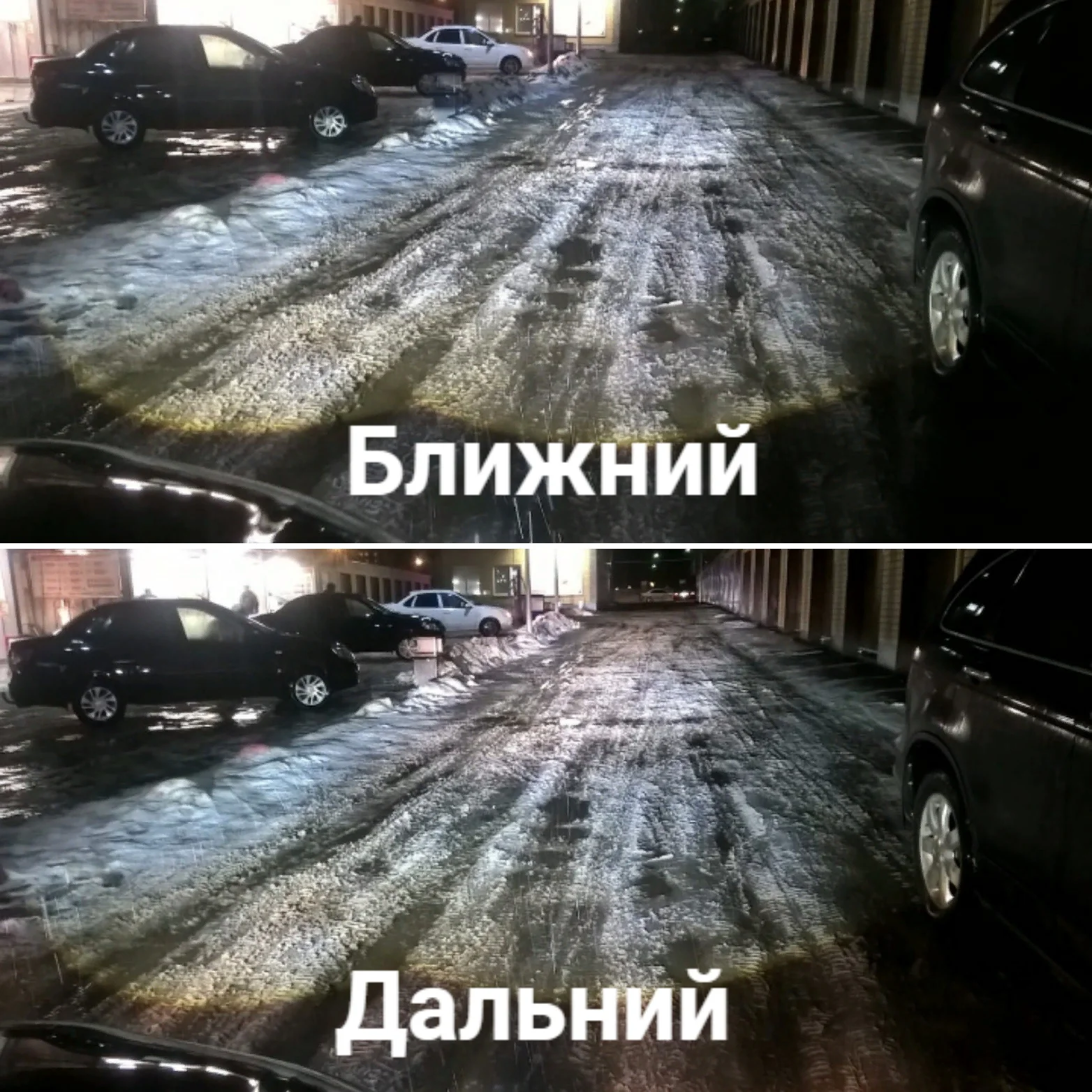 установка Bi-Led, ремонт фар, регулировка фар - миниатюра 2