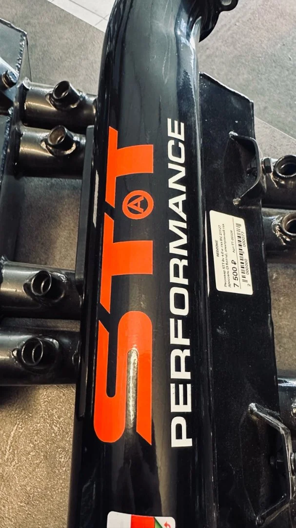 Ресивер STT Performance 8V е-газ 21116, 127, мех - миниатюра 5