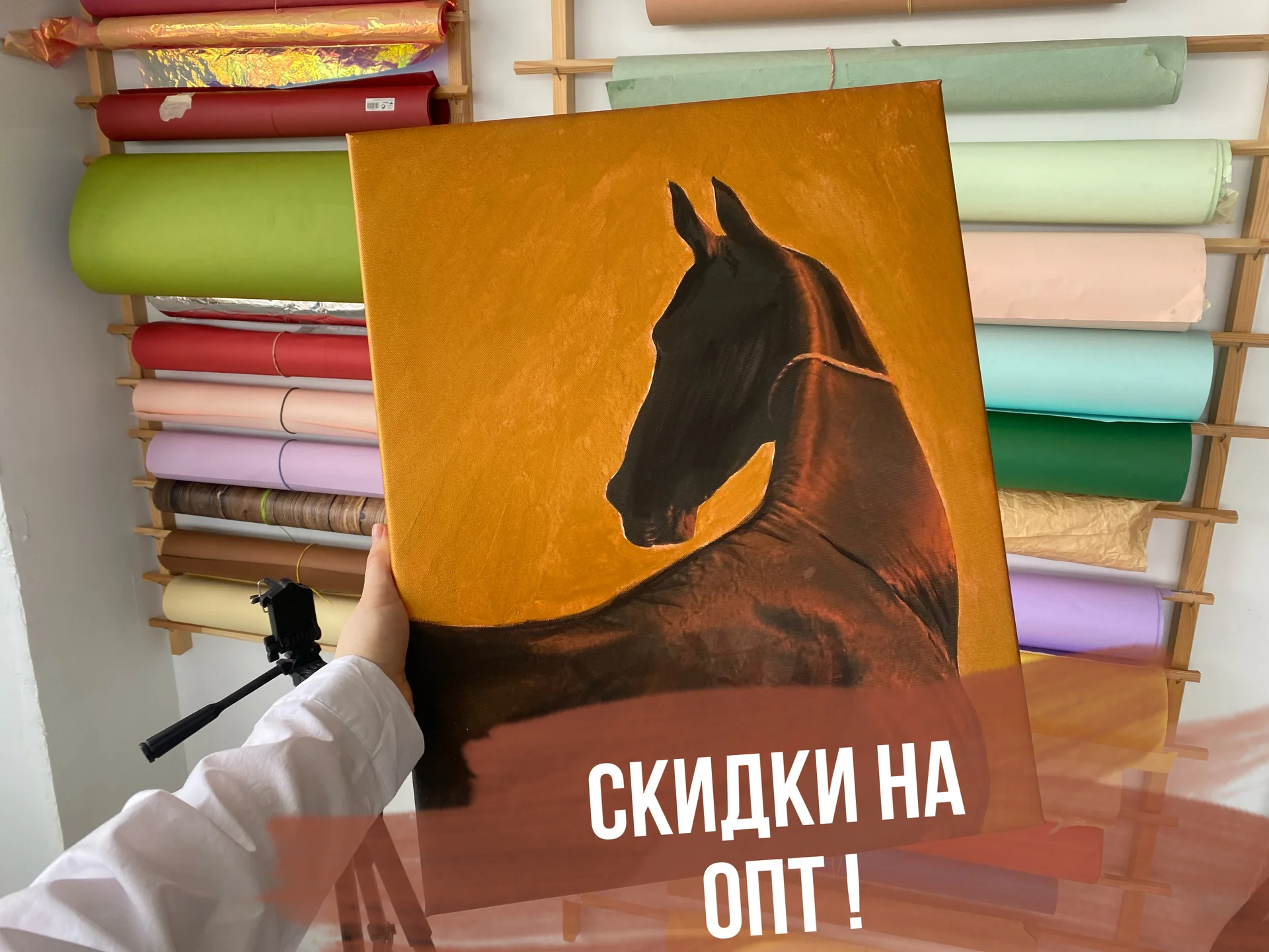 Печать на холсте/картина на заказ - миниатюра 6