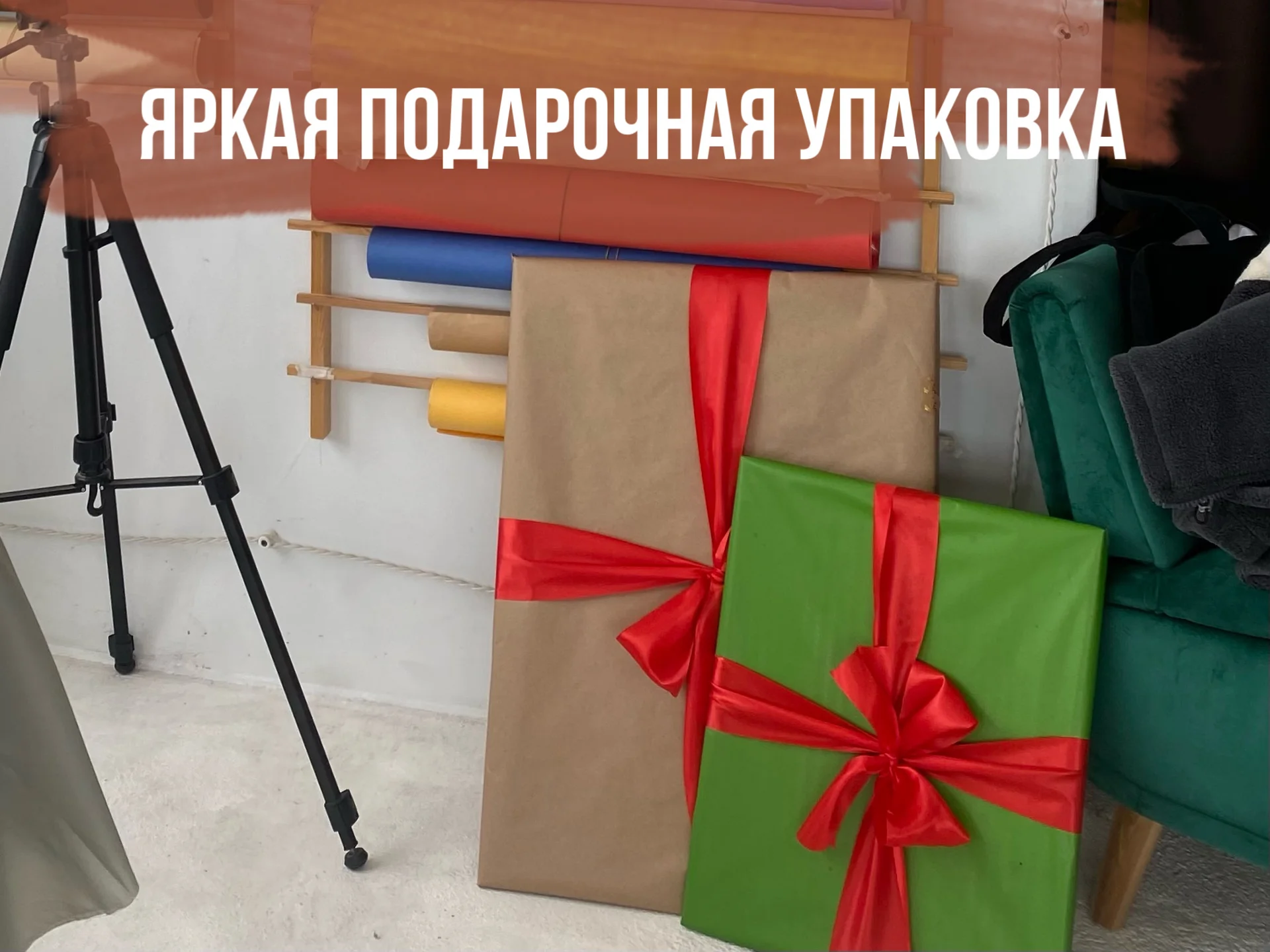 Печать на холсте/картина на заказ - миниатюра 7