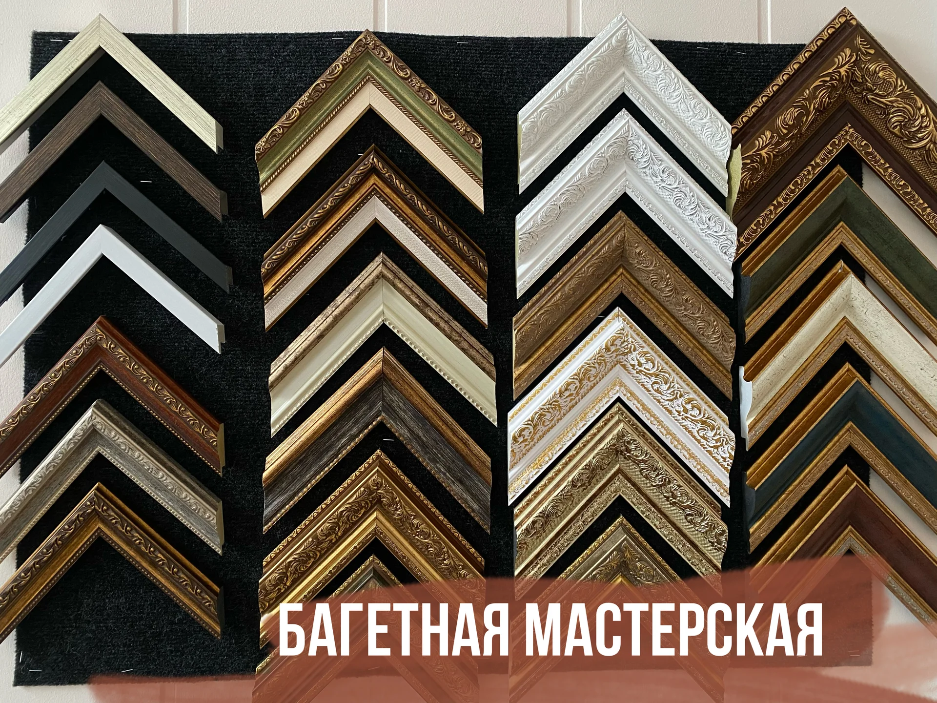Печать на холсте/картина на заказ - миниатюра 8
