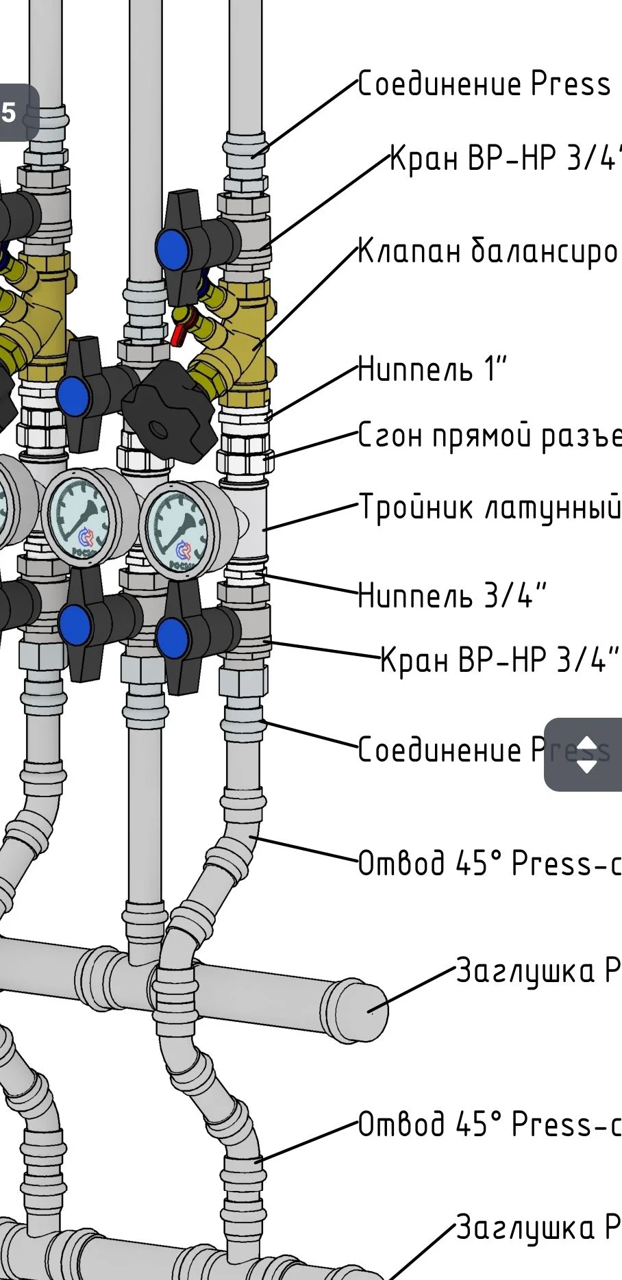 Проект отопления, котельной, вк, вентиляции - миниатюра 22