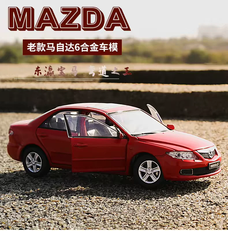 модель Mazda 6 ALOY MODEL - миниатюра 2