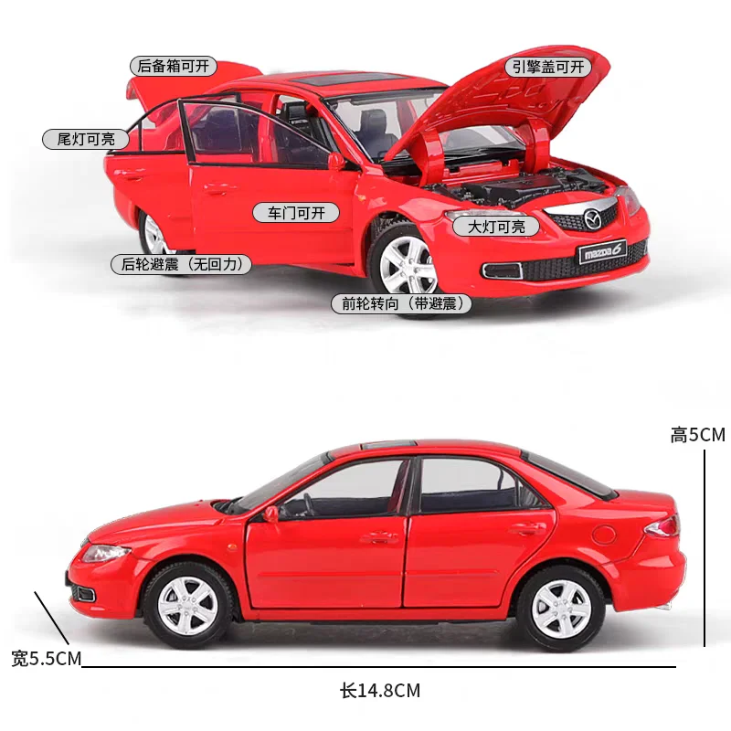 модель Mazda 6 ALOY MODEL - миниатюра 4