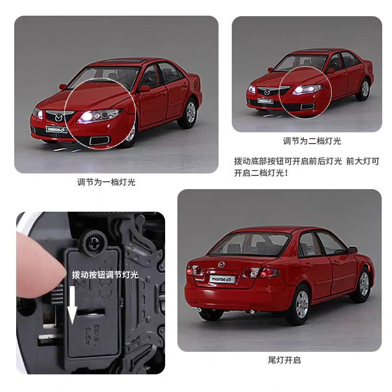 модель Mazda 6 ALOY MODEL - миниатюра 5