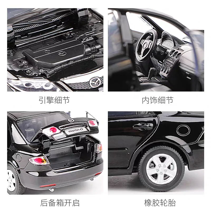 модель Mazda 6 ALOY MODEL - миниатюра 6
