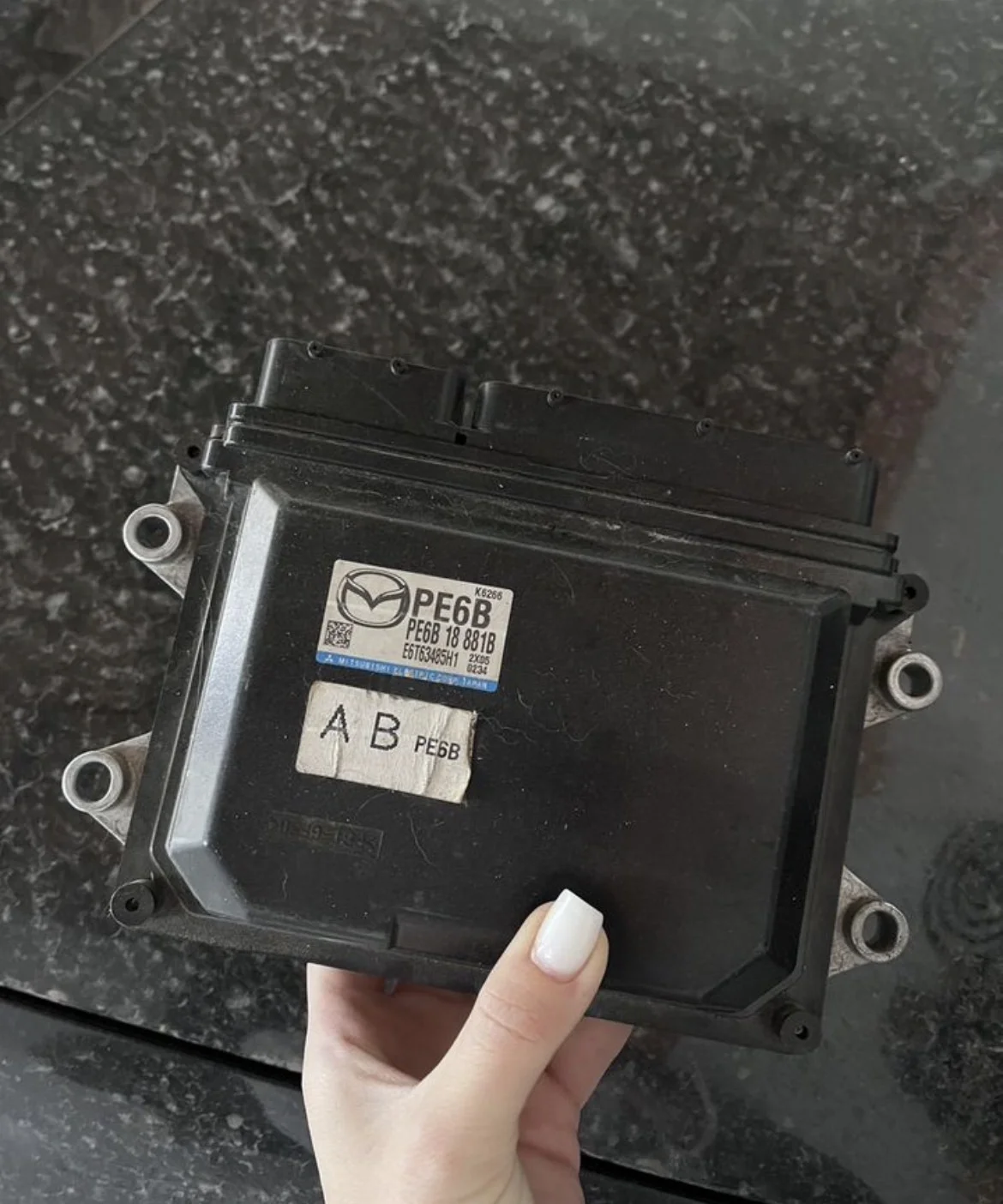 Блок управления двс PE6B18881B mazda 6 gj - изображение 1