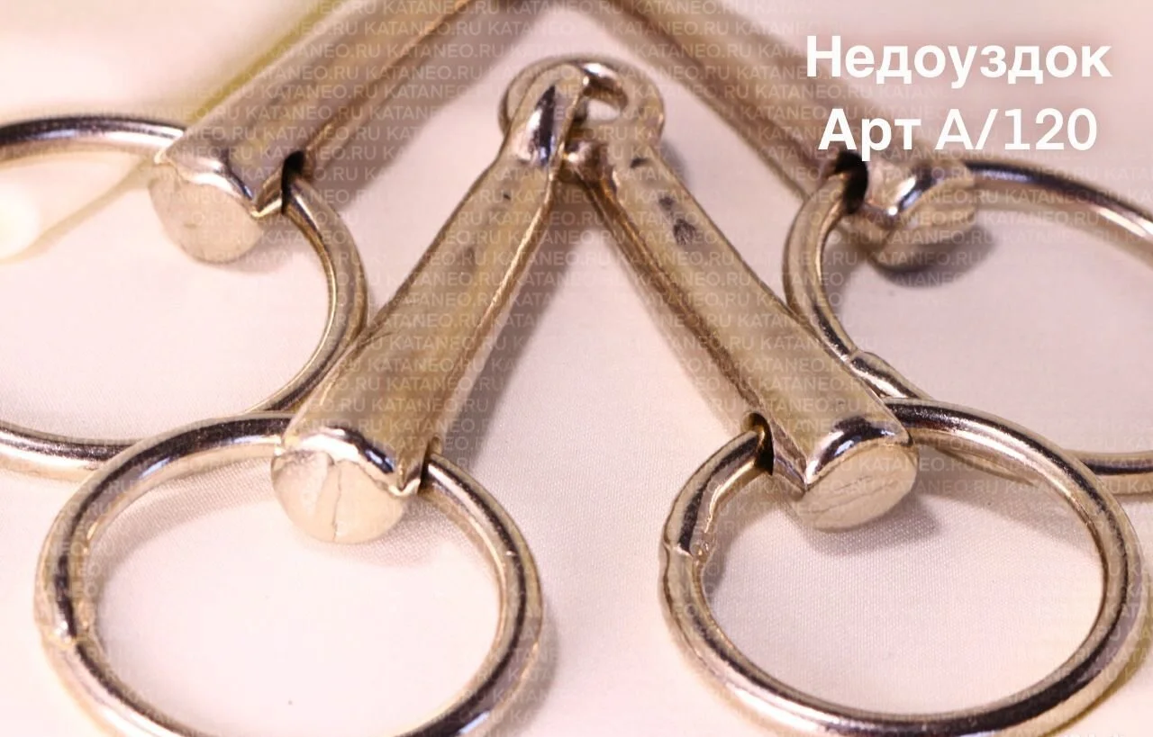 Фурнитура для шорных изделий. Карабины, пряжки латунные. Украшения для сбруи. - миниатюра 3
