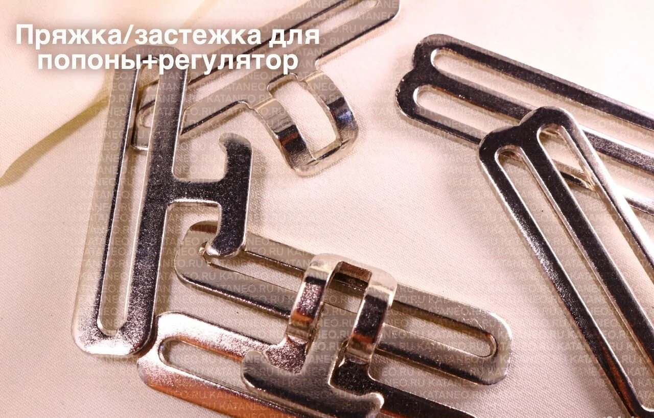 Фурнитура для шорных изделий. Карабины, пряжки латунные. Украшения для сбруи. - миниатюра 6