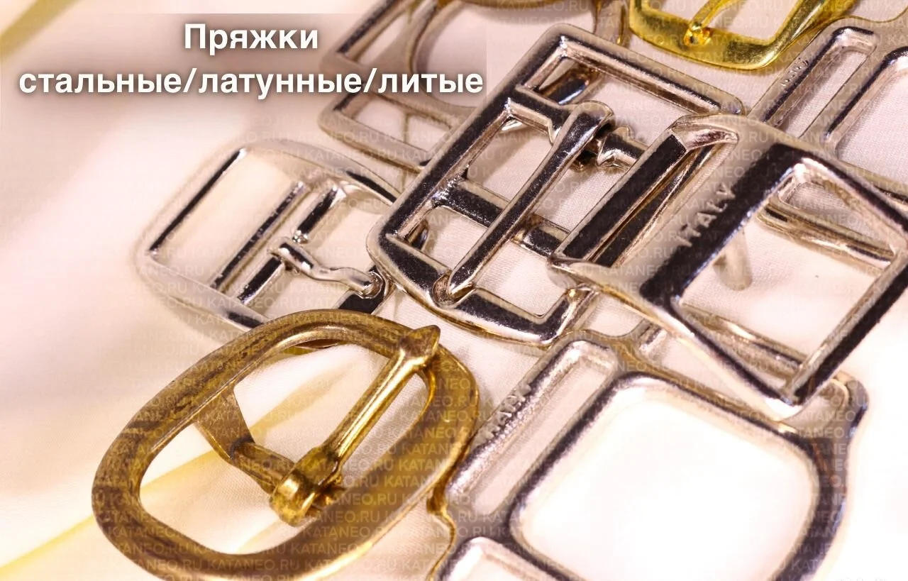 Фурнитура для шорных изделий. Карабины, пряжки латунные. Украшения для сбруи. - миниатюра 9