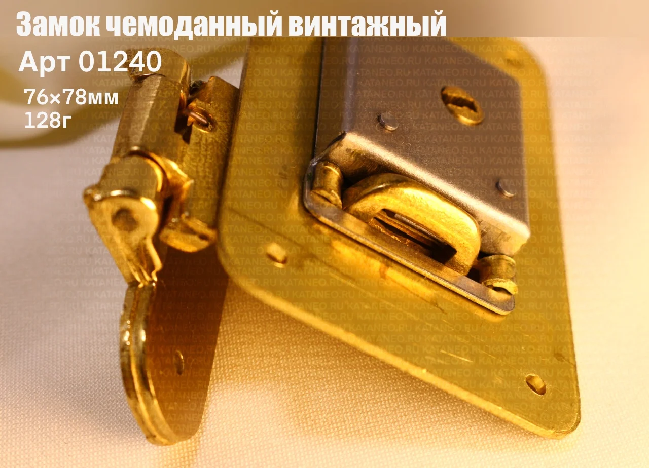Кодовые замки для чемоданов. Ручка пластиковая для кейса, черная. Багажный кодовый замок. - миниатюра 6