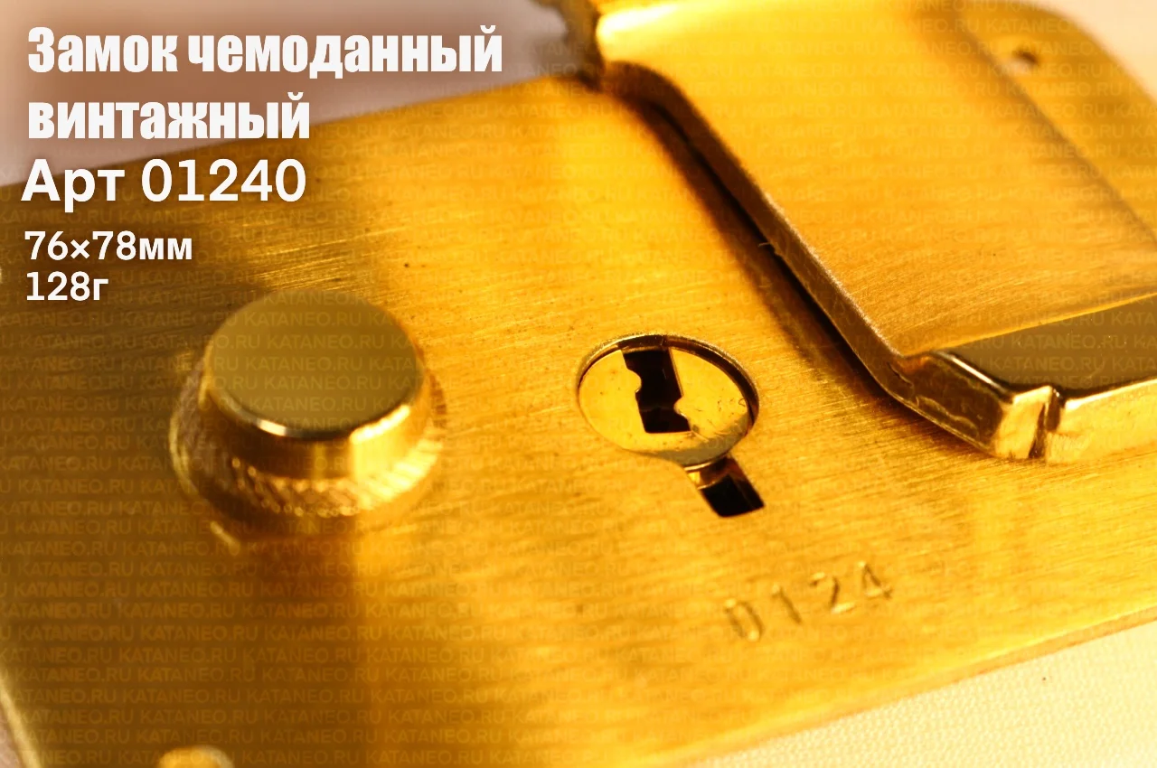 Кодовые замки для чемоданов. Ручка пластиковая для кейса, черная. Багажный кодовый замок. - миниатюра 9