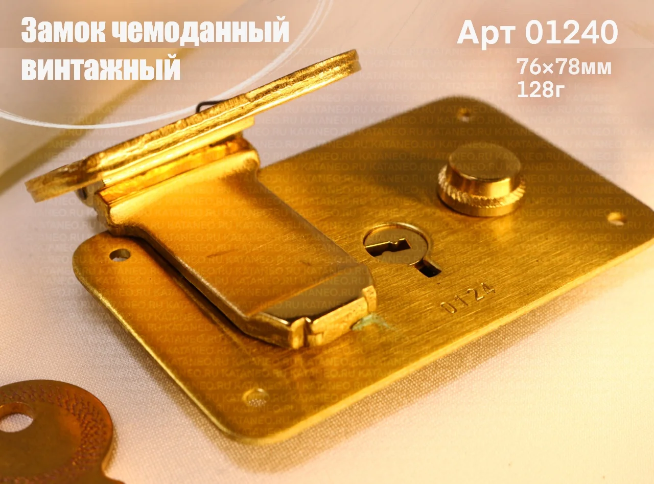 Кодовые замки для чемоданов. Ручка пластиковая для кейса, черная. Багажный кодовый замок. - миниатюра 11