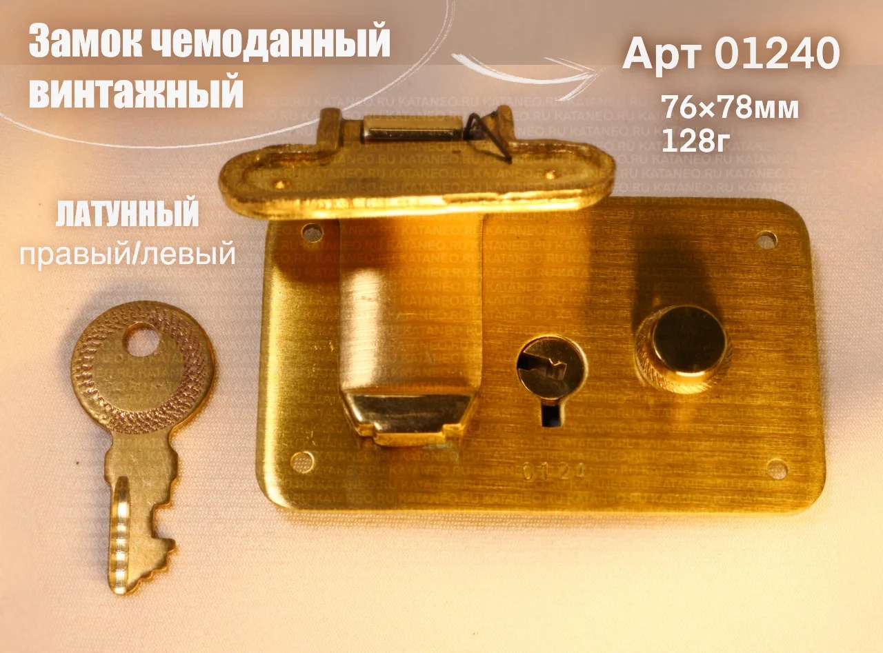 Кодовые замки для чемоданов. Ручка пластиковая для кейса, черная. Багажный кодовый замок. - миниатюра 12