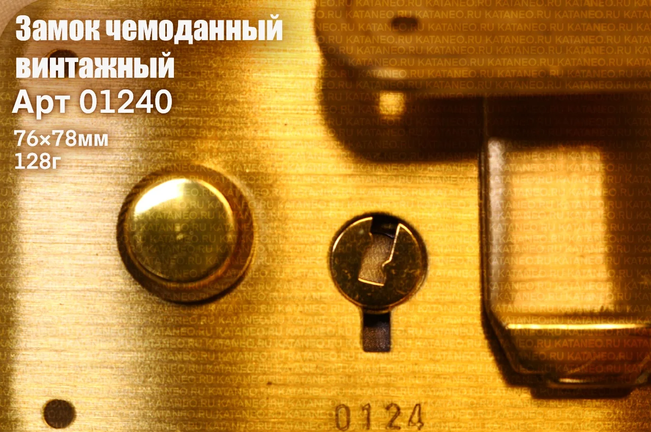 Кодовые замки для чемоданов. Ручка пластиковая для кейса, черная. Багажный кодовый замок. - миниатюра 13