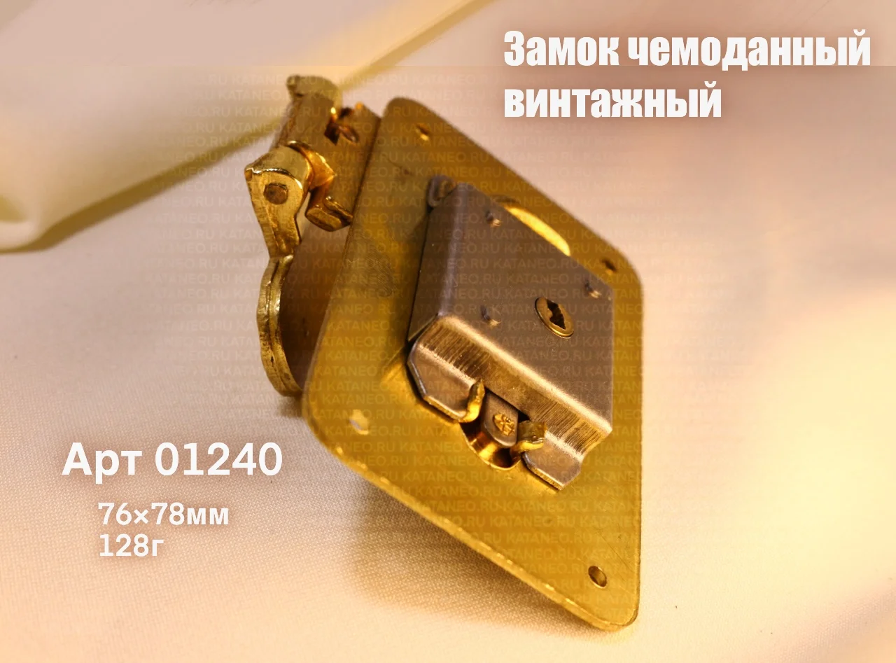 Кодовые замки для чемоданов. Ручка пластиковая для кейса, черная. Багажный кодовый замок. - миниатюра 14