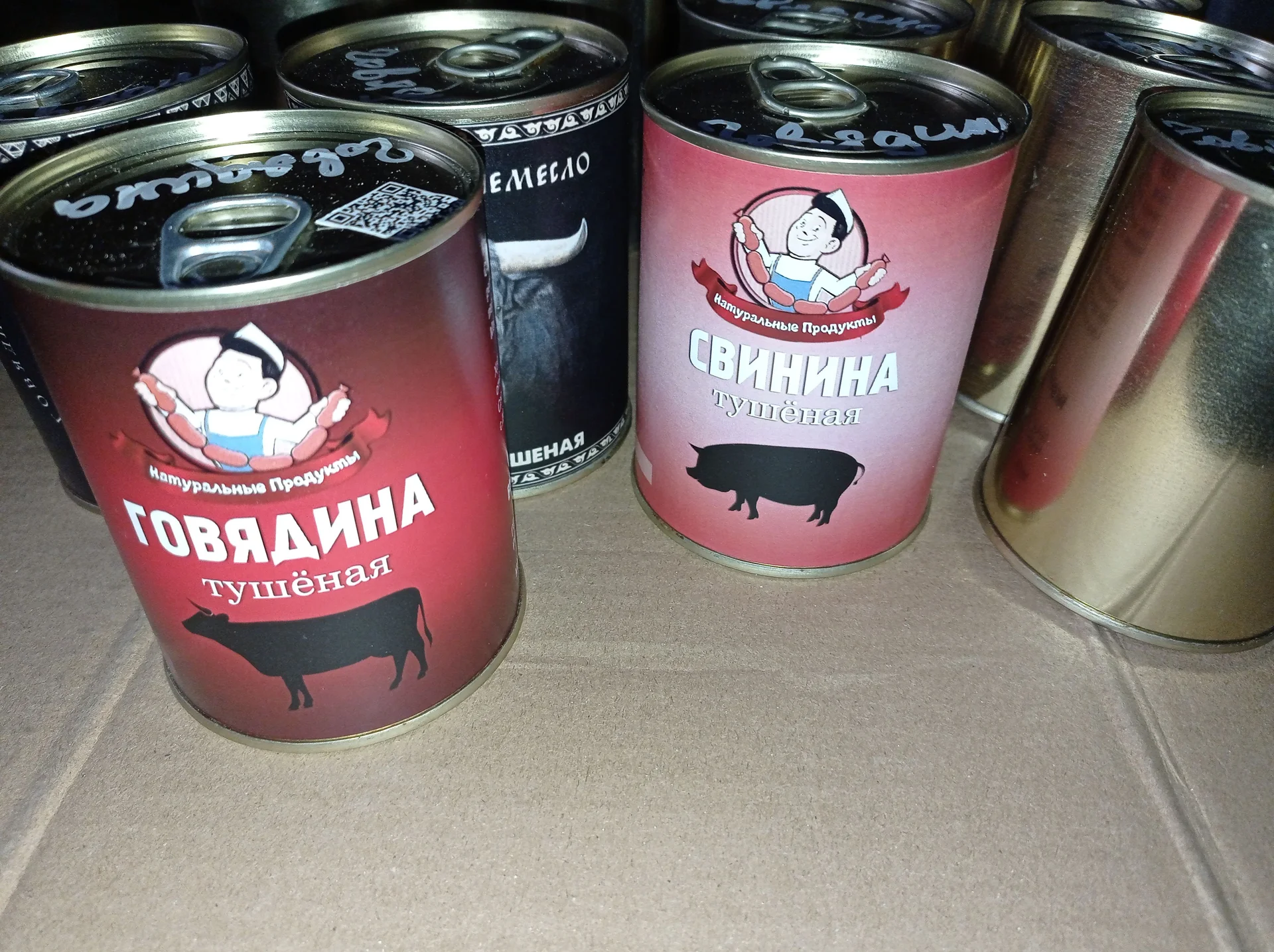Тушёнка домашняя. - миниатюра 2