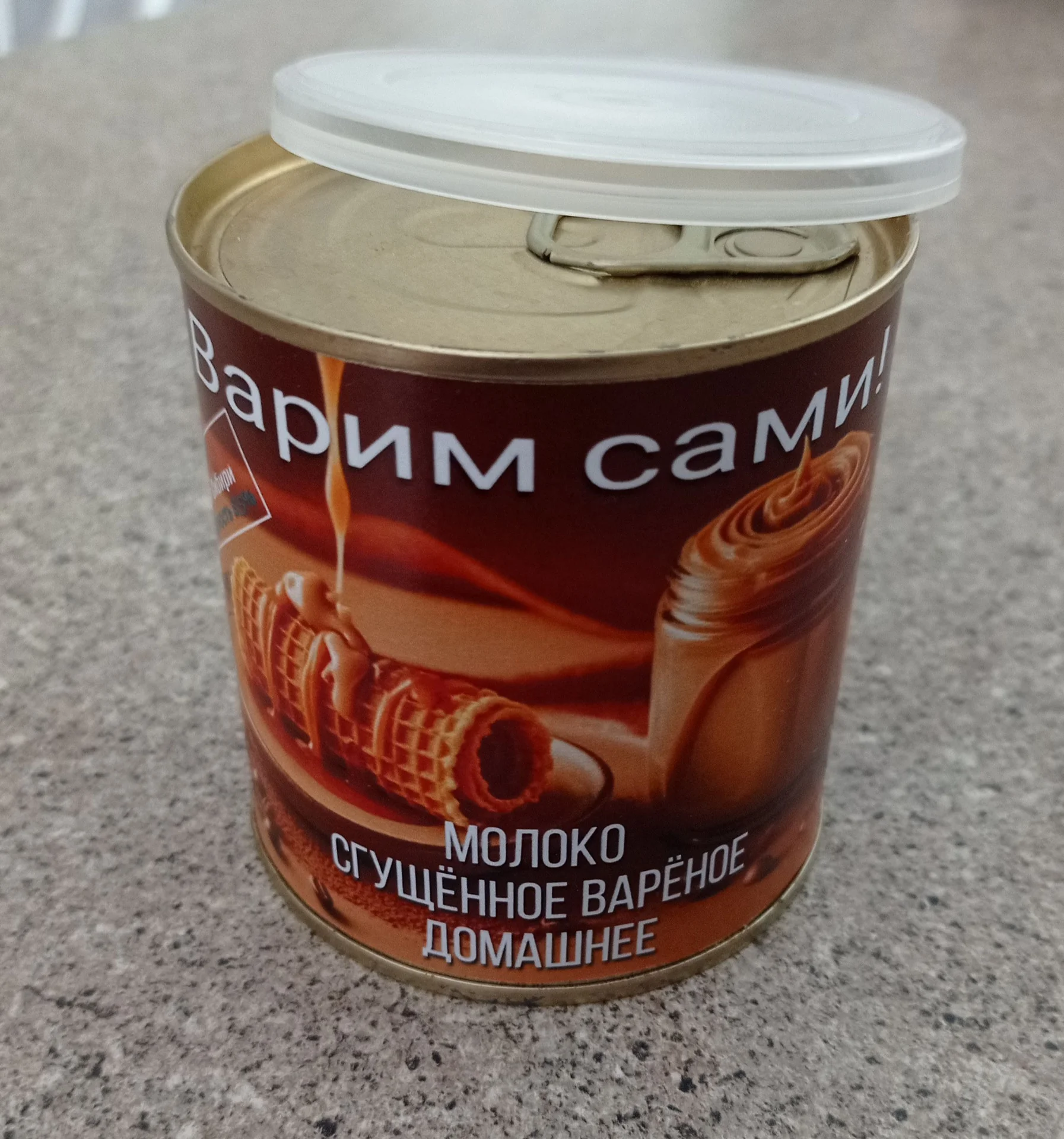 Варёная сгущёнка ДОМАШНЯЯ в жестяных бан., 370 гр - миниатюра 5