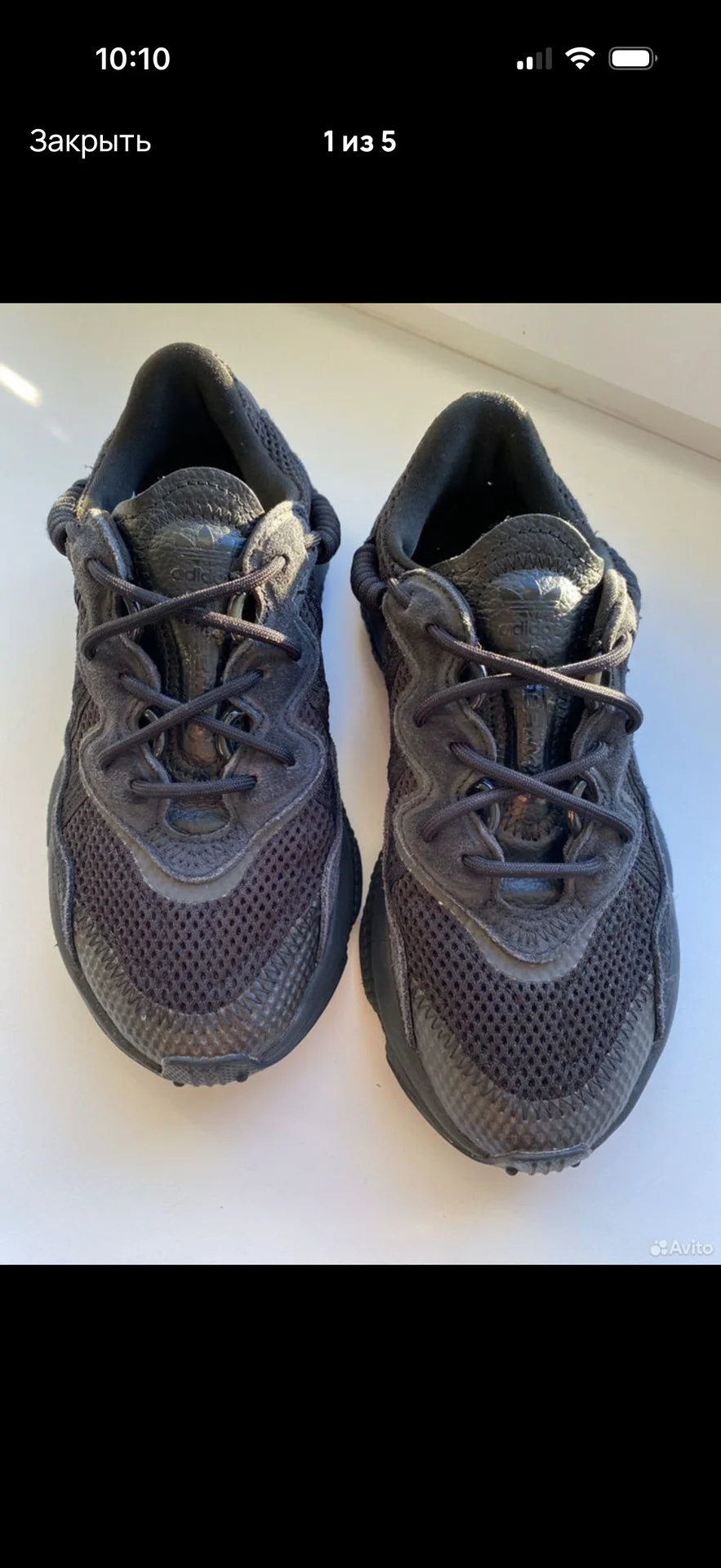 Кроссовки Adidas Ozweego 36 размер - изображение 1
