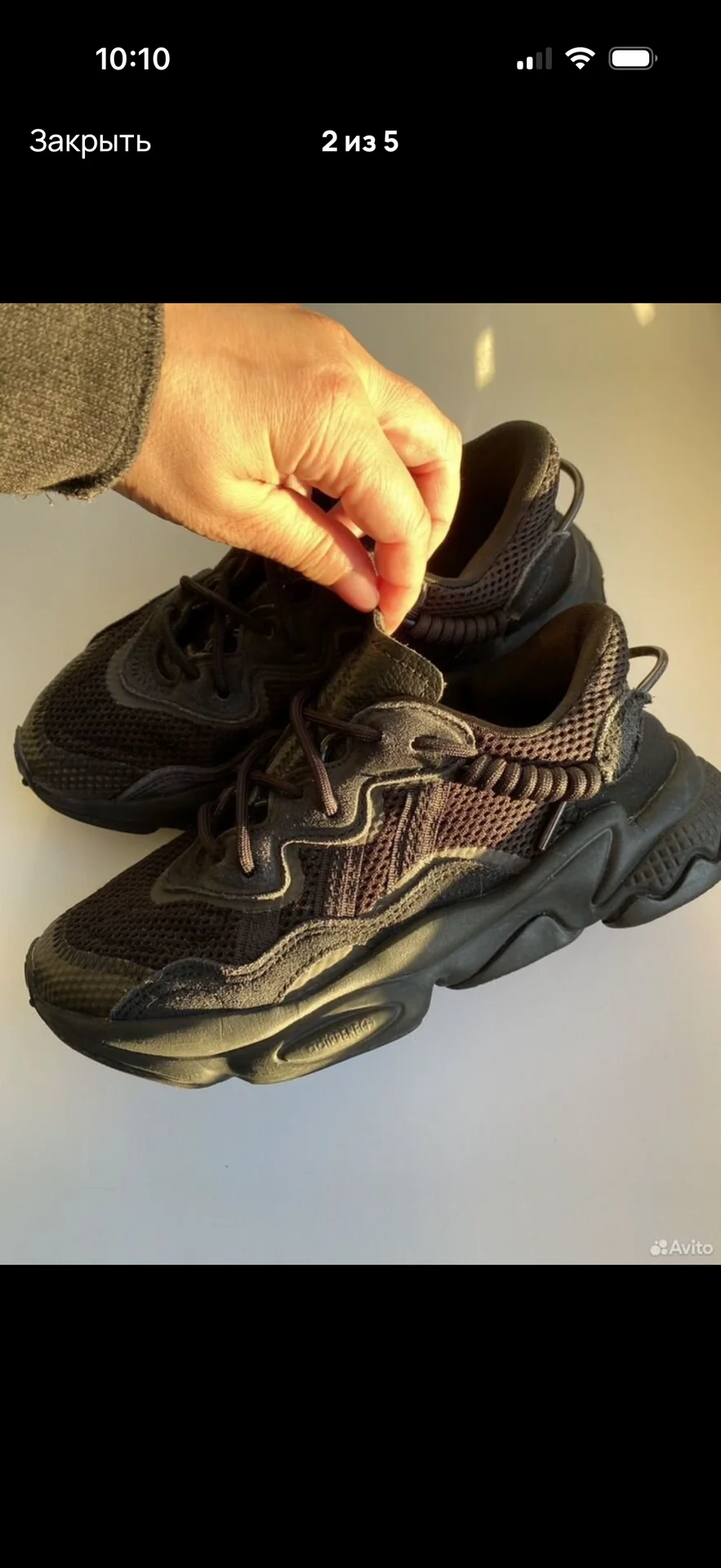 Кроссовки Adidas Ozweego 36 размер - миниатюра 2