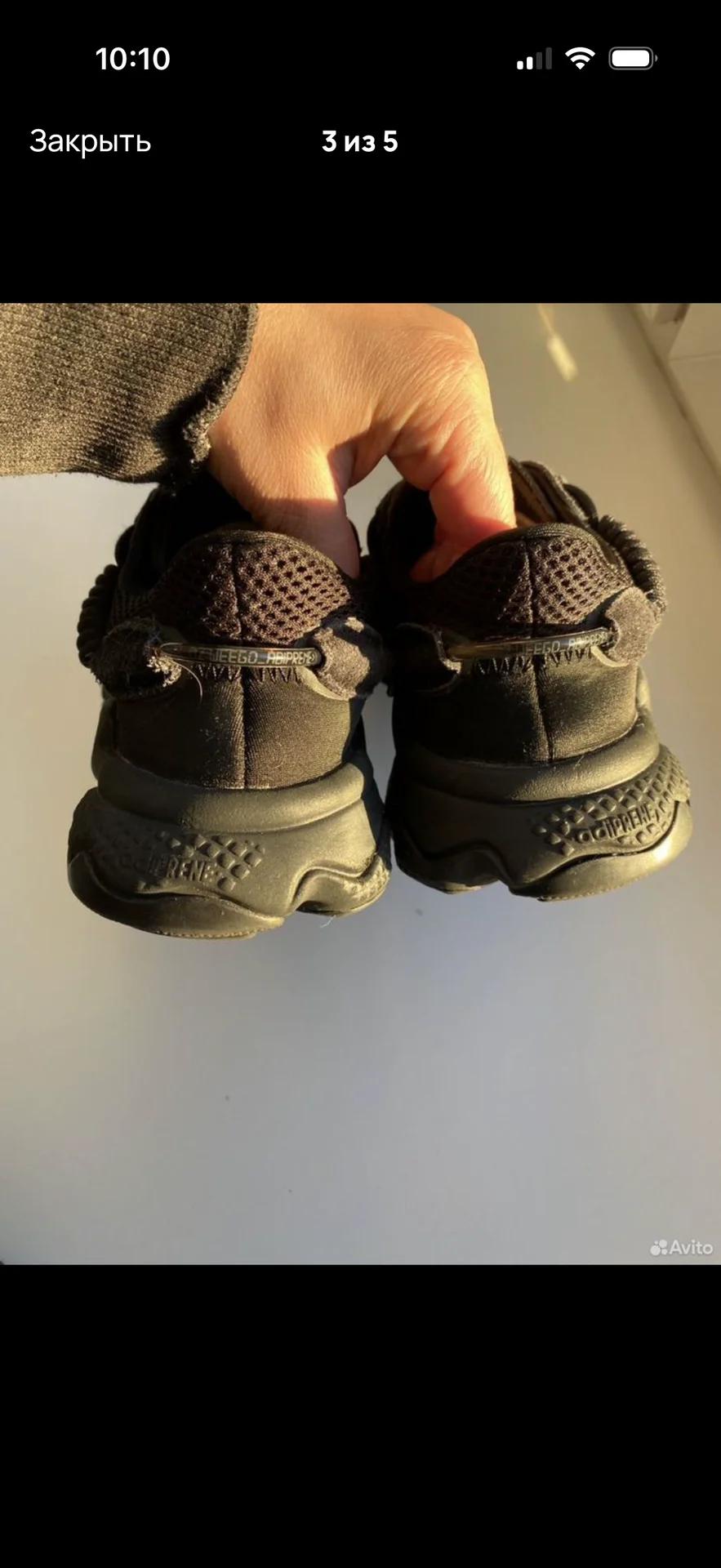Кроссовки Adidas Ozweego 36 размер - миниатюра 3