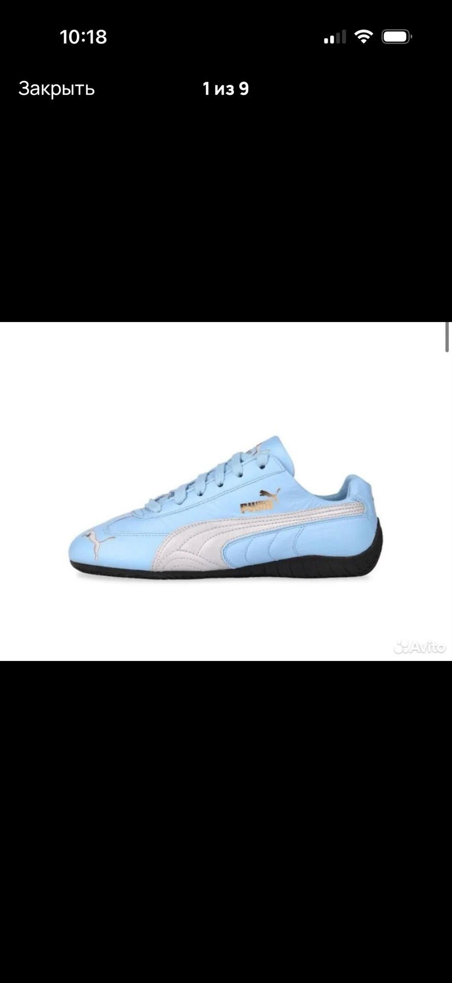 Puma Speedcat 37 размер - изображение 1
