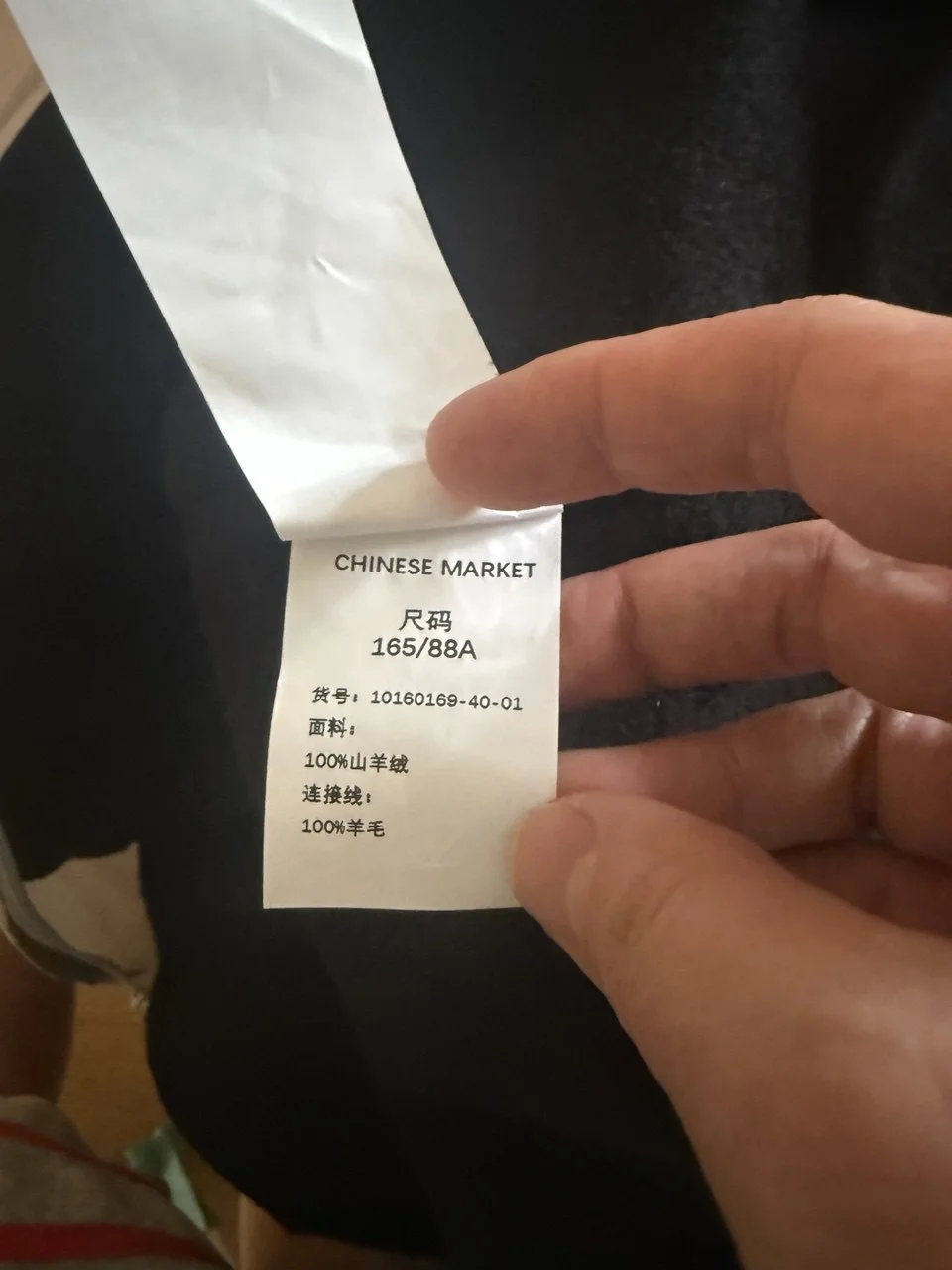 Новое пальто Max Mara, чёрное, размер 42 - миниатюра 4