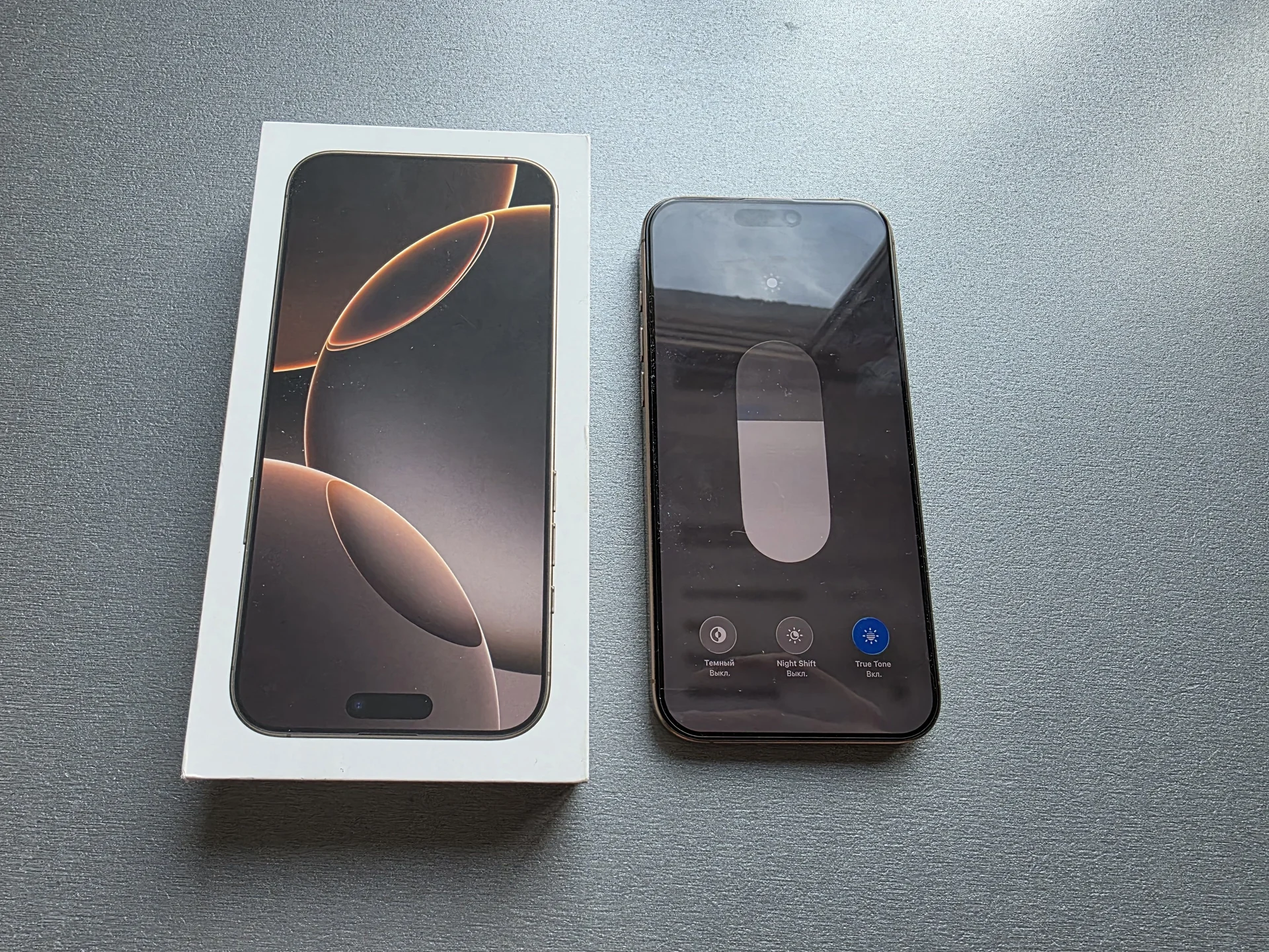 iPhone 16 Pro Max 512Gb - миниатюра 7