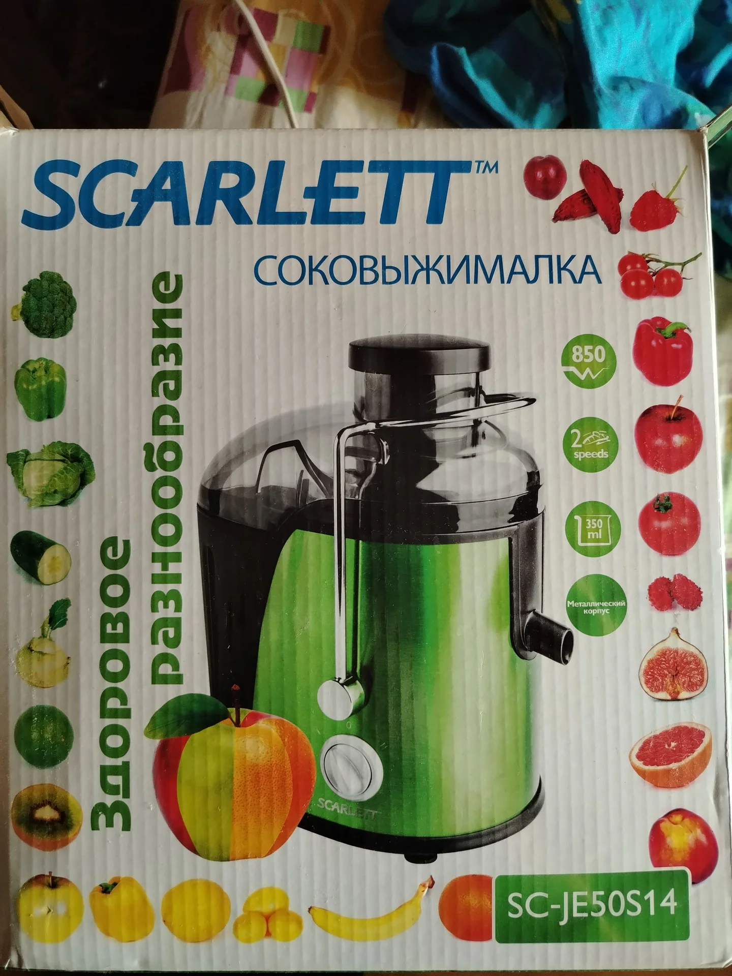 соковыжималка scarlett sc je50s14