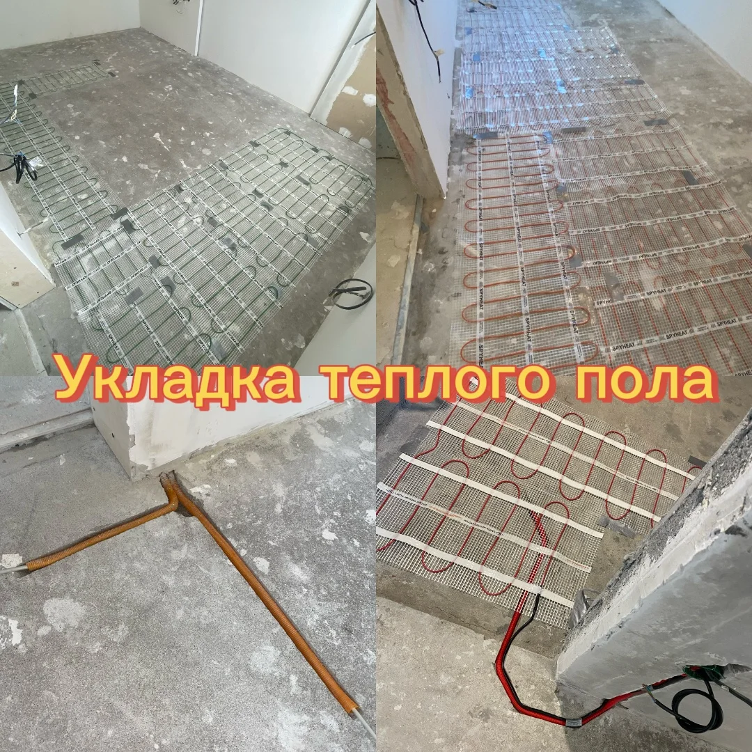 Электрик/Электромонтаж под ключ - миниатюра 7