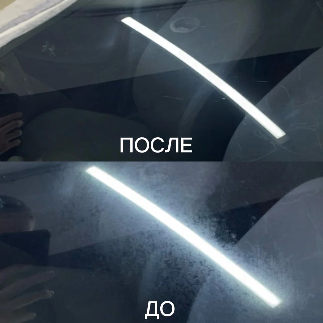 Полировка стекол автомобиля - миниатюра 3