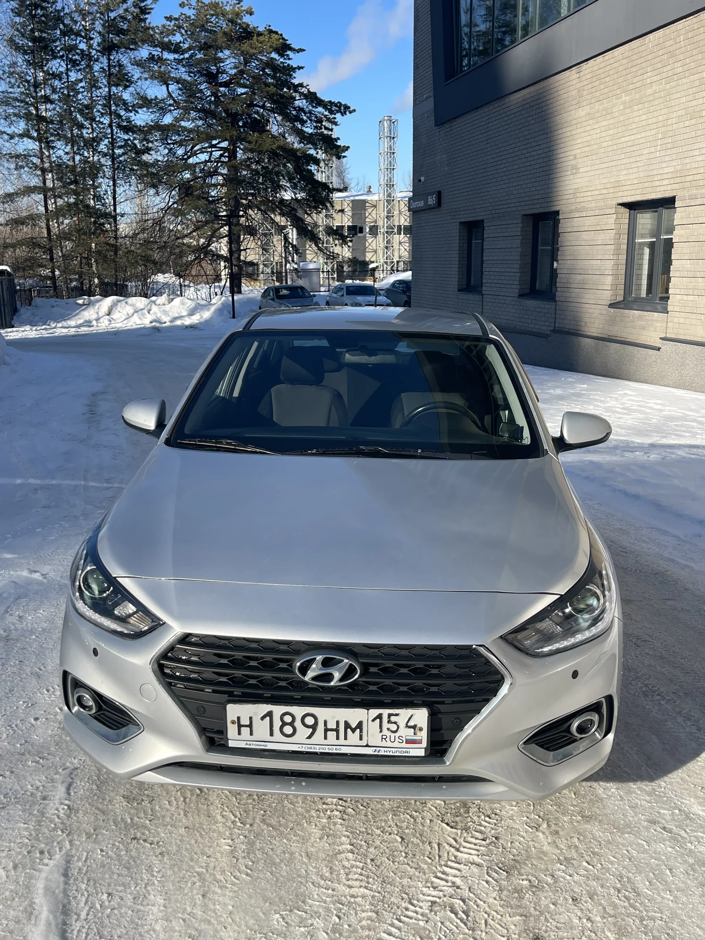 Продажа автомобиля - миниатюра 10