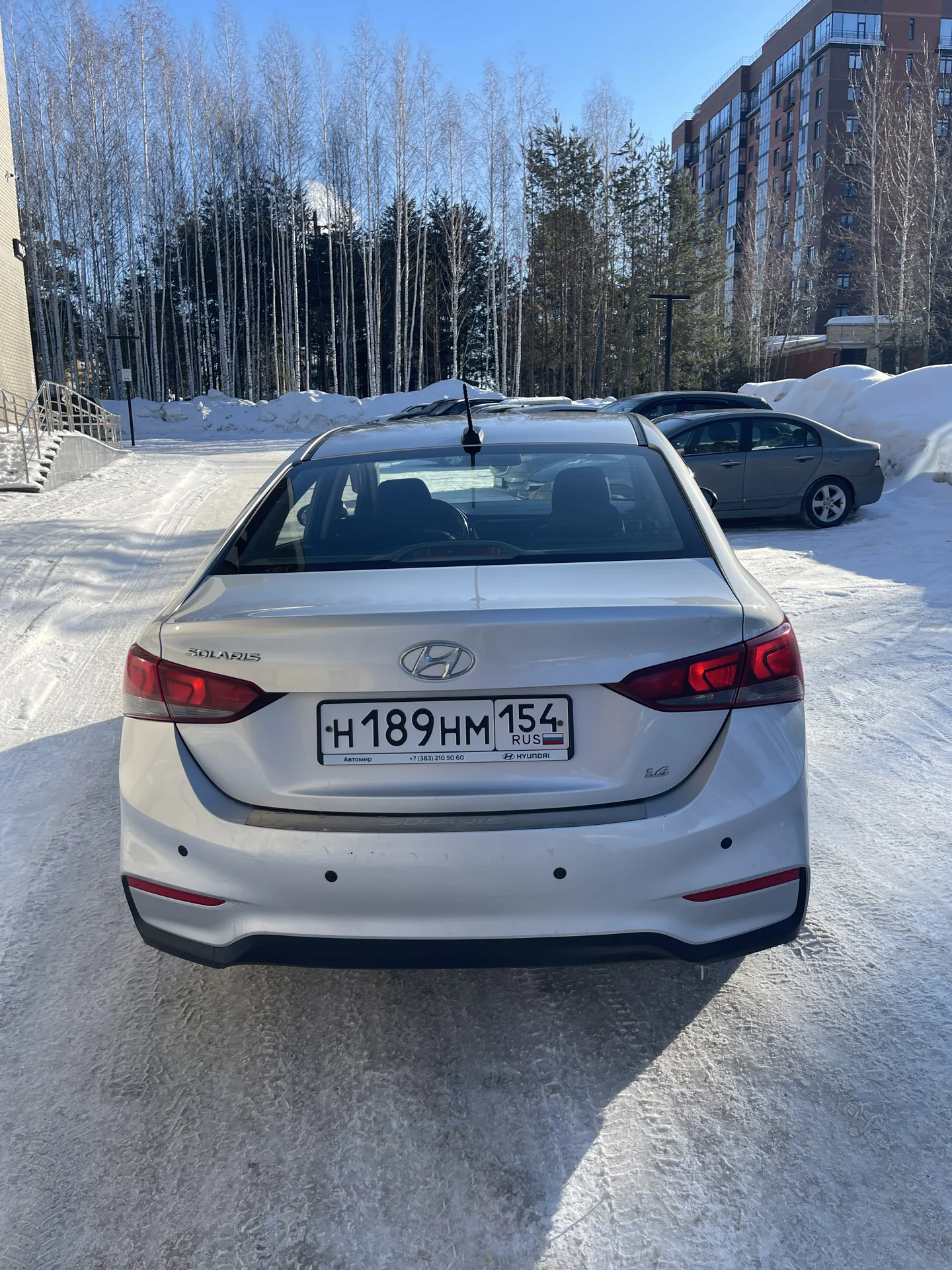 Продажа автомобиля - миниатюра 16