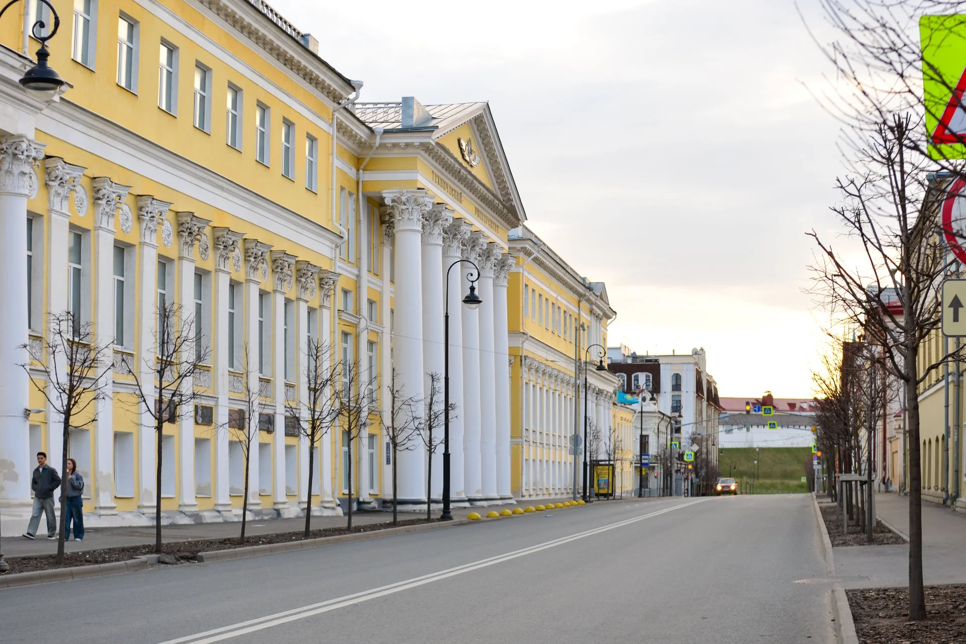 Четырехкомнатная квартира у парка Черное озеро - миниатюра 9