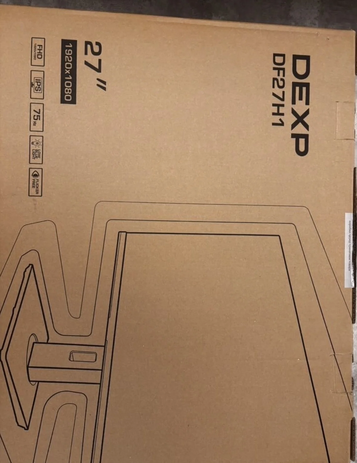 Монитор dexp df27h1, 27, 75гц - миниатюра 3