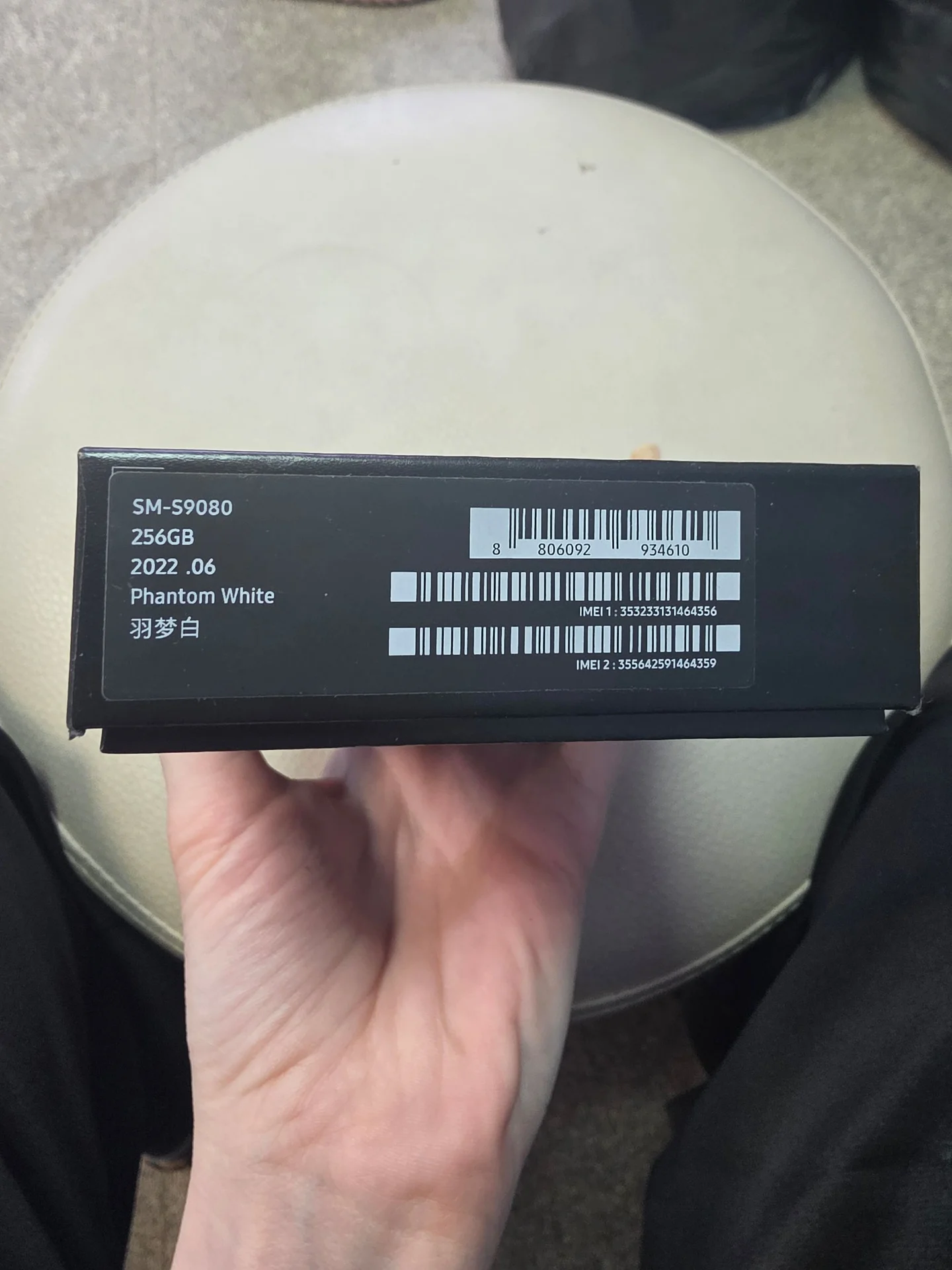 Samsung Galaxy S22 ultra - миниатюра 3