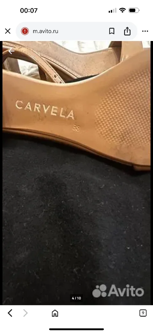 Босоножки Carvela - миниатюра 4