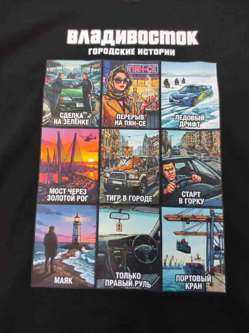 Продам футболку - миниатюра 3