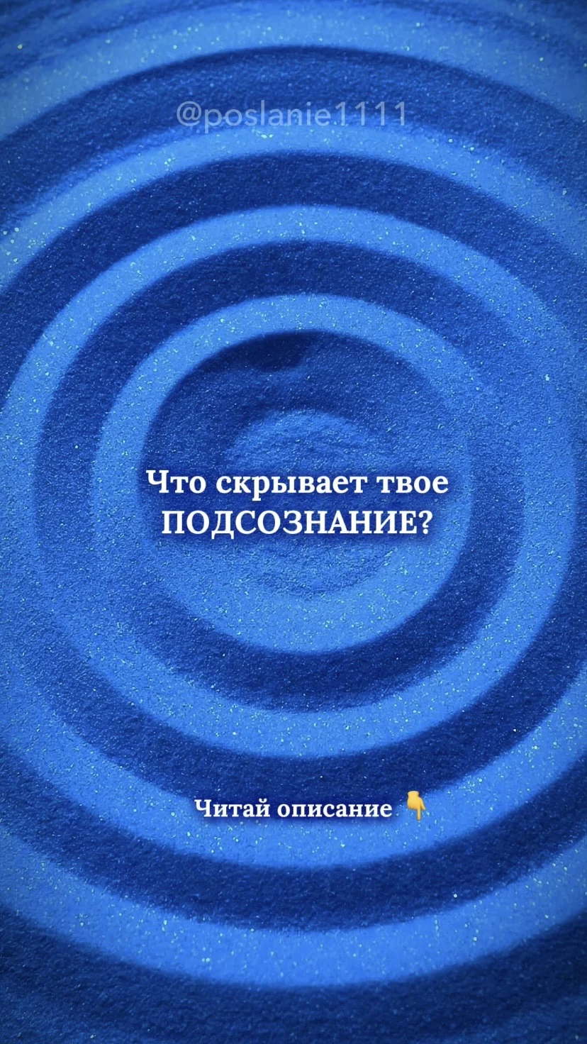 AI-дизайнер/Контент-мейкер/рилсмейкер/нейросети - миниатюра 2